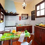 بيت شباب Patio (adults Only) *