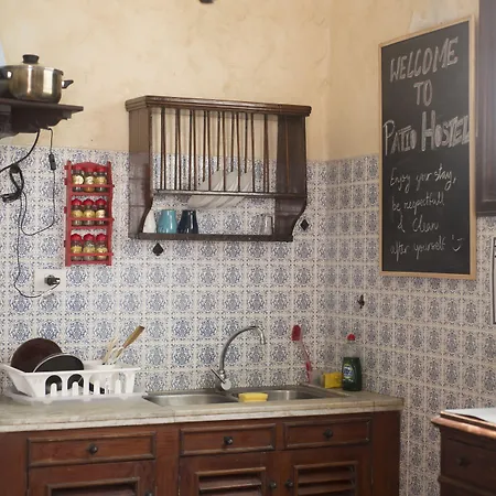 Patio (adults Only) *